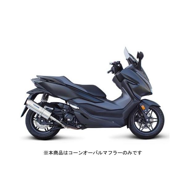 スペシャルパーツ武川 武川 コーンオーバルマフラー(政府認証