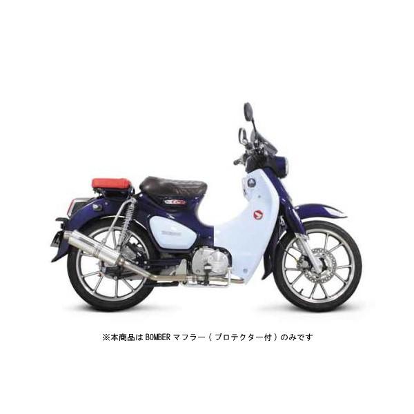 スペシャルパーツ武川 武川 BOMBERマフラー(プロテクター付) スーパー