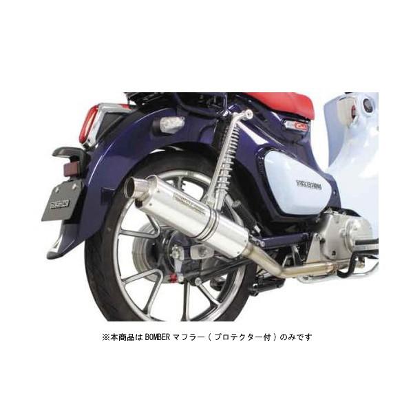 スペシャルパーツ武川 武川 BOMBERマフラー(プロテクター付) スーパー