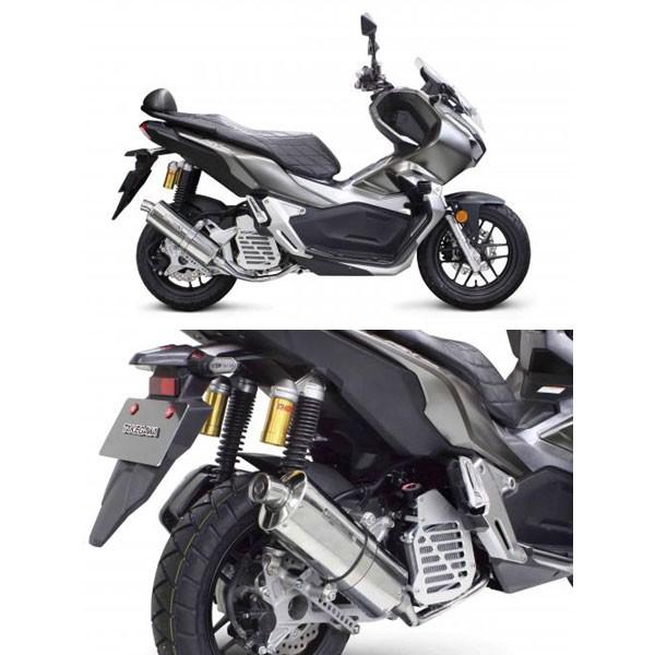 パワーサイレントオーバルマフラー SPECIAL PARTS TAKEGAWA / パワーサイレントオーバルマフラー