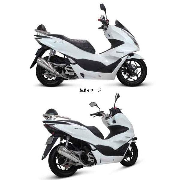 pcx125 TAKEGAWA マフラー JF56 スペシャルパーツ武川 武川 テーパーコーンマフラー 政府認証 PCX125