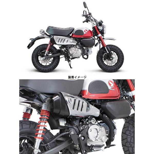 ☆モンキー125・武川:タケガワマフラー・美品・JB-02装着専用☆-