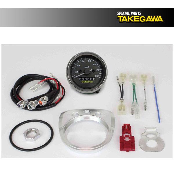 【10月3日出荷】武川 Dタイプ ブラック&ホワイト スピードメーターキット スーパーカブ50/リトルカブ SP05-05-0042