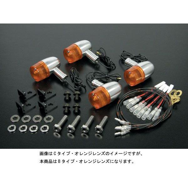 武川  モンキー/ゴリラ・エイプ50/100用アルミ削り出しウインカーセット(Bタイプ/スーパーショート/オレンジレンズ)　SP05-08-0243