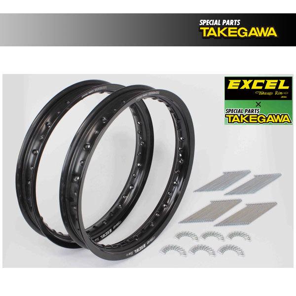 武川 EXCEL社製17インチ アルミワイドホイールリムキット（17X1.85