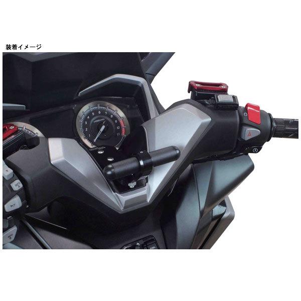 【4月7日出荷】武川 マルチステーブラケットキット(ブラック) FORZA250[MF13/MF15] SP08-01-0161