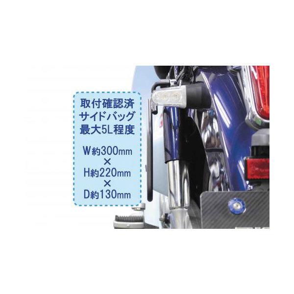 スペシャルパーツ武川 【4月29日出荷】武川 サイドバッグ スペシャルパーツ武川 【4月29日出荷】武川 サイドバッグ