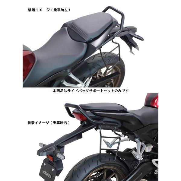 スペシャルパーツ武川 武川 サイドバッグサポートセット CB125R(JC91