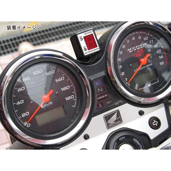 【5月12日出荷】プロテック No.11323 CB400SF H-VTEC SPEC II[NC39 '02〜'03]専用シフトポジションインジケーターキット　SPI-H24_2