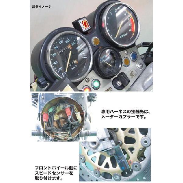 箱 James Gasket - 11326 - Oil Line Connector to Motor O-Ring