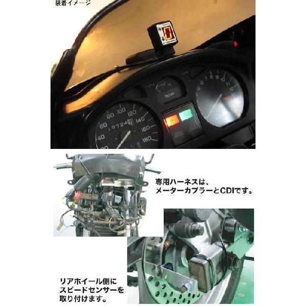 み PROTEC（車、バイク） プロテック No.11331 XELVIS(ゼルビス