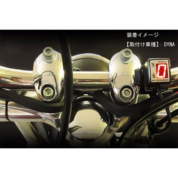PROTEC（プロテック） No.11037 SPI-110 Harley typeハーレー用 シフト