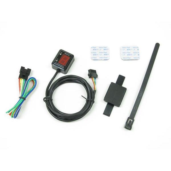 プロテック No.11279 ハーレー（キャンバスシステム車）用シフト