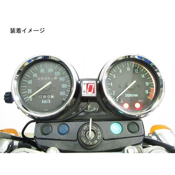 プロテック No.11068 バリオス2['97〜'07]専用シフトポジションインジケーター　SPI-K68_2