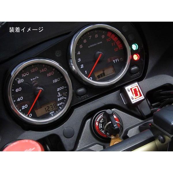 PROTEC(車、バイク) 【3月21日出荷】プロテック No.11069 PROTEC(車、バイク) 【3月21日出荷】プロテック No.11069