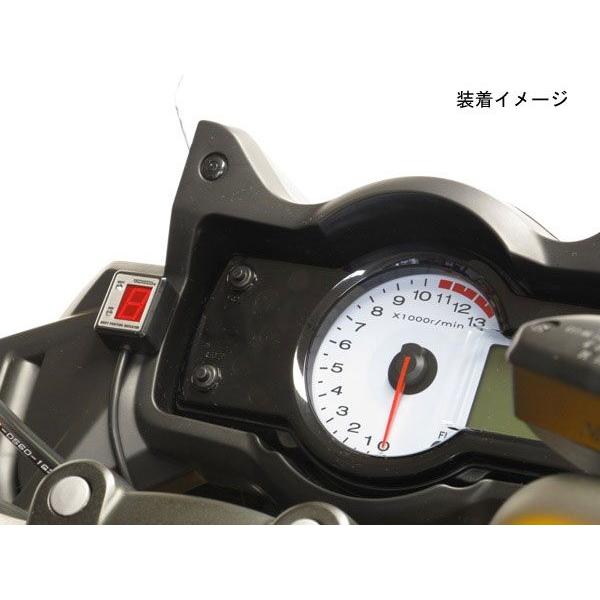 プロテック No.11084 ヴェルシス650 [KLE650 CBF/CCF '11〜]専用シフトポジションインジケーター　SPI-K74_2
