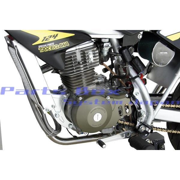 武川 APE エイプ/XRモタード用 マグネシウムジェネレーターカバー SP05 