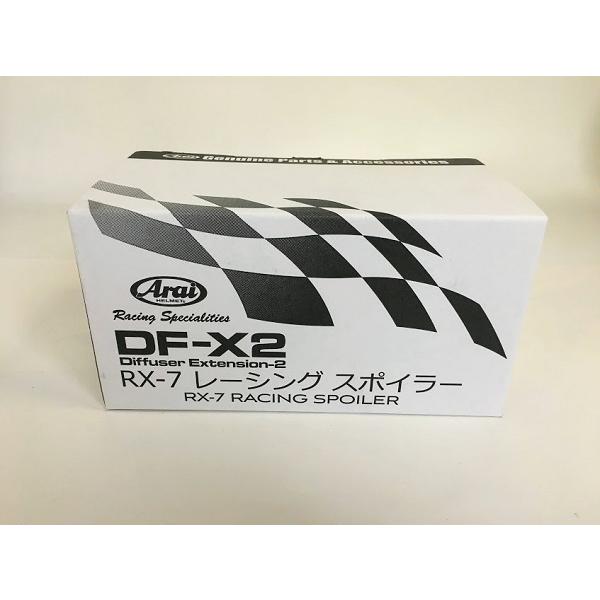 アライ Arai RX-7X レーシングスポイラー ブラック 品番105122｜partsboxtsuboi｜04