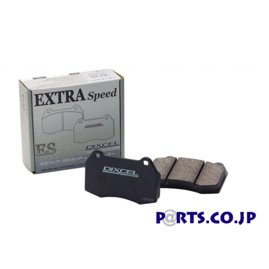 グリス付属 ブレーキパッド EXTRAspeed(ESタイプ) フロント用 17/11 マセラティ ギブリ MG30C/MG30D BASE GRADE｜partscojp