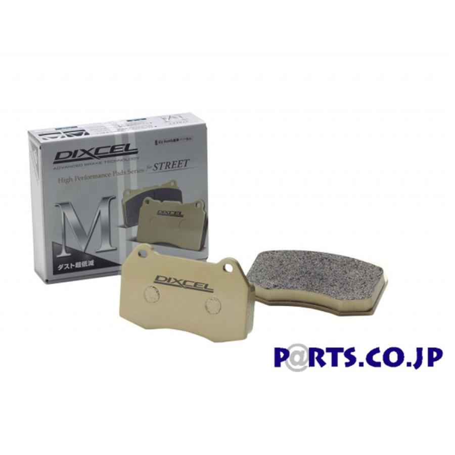 ディクセル グリス付属 ブレーキパッド Mタイプ フロント用 ACR30/40W エスティマ (99/12〜03/04)
