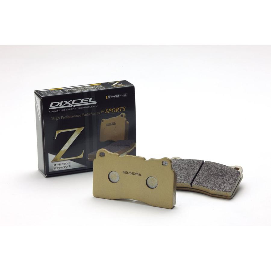 ディクセル グリス付属 ブレーキパッド Zタイプ フロント用 97〜04 シボレー コルベットＣ5 5.7 (CY25E)