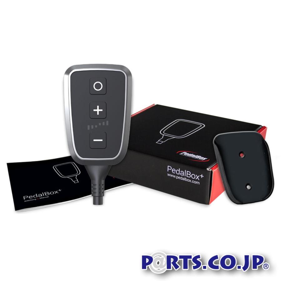 PedalBox+ ペダルボックス プラス スロットル コントローラー ベンツ EクラスT-Model（S212） 2009/08- [10723704]