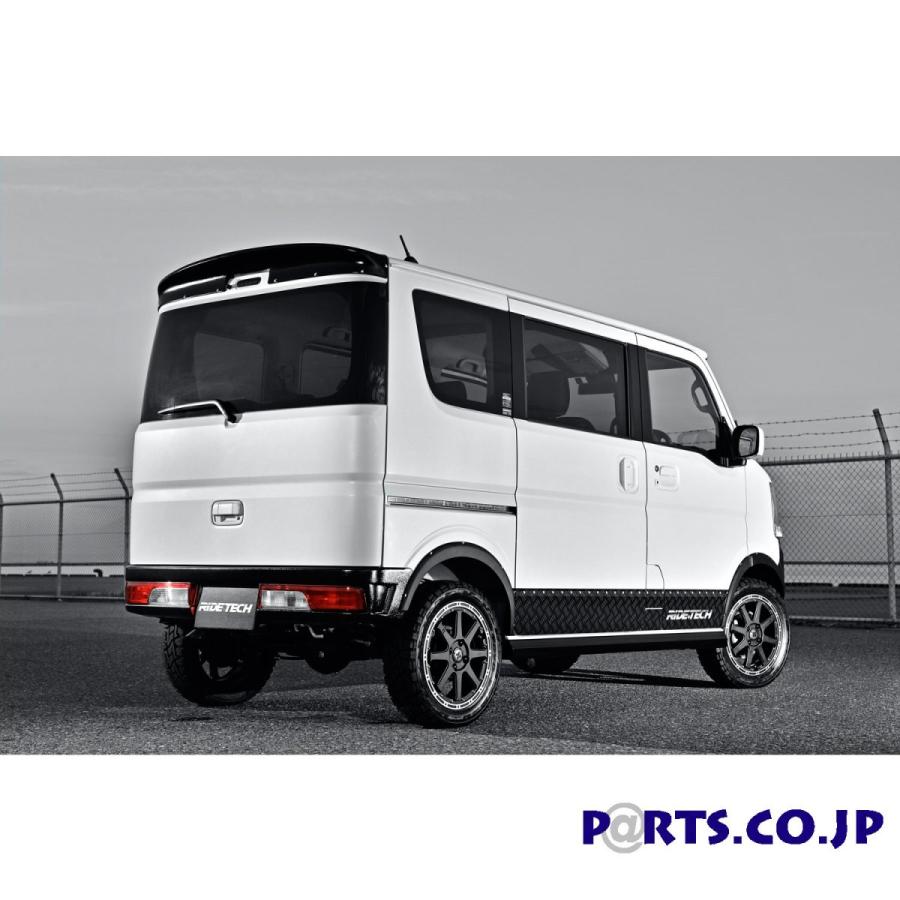 エブリィda17 リフトアップキット ライドテック ライドテック スズキ エブリイ DA17W/V UPリアバンパー : PARTS.CO.JP