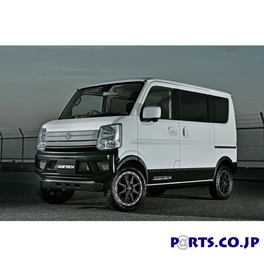 ライドテック スズキ エブリイ DA17W/V F/Rバンパーセット タイプ1