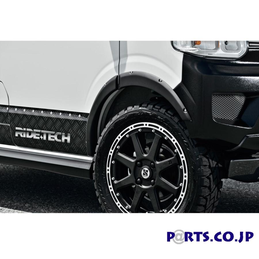 ライドテック スズキ エブリイ DA17W/V オーバーフェンダー : PARTS.CO
