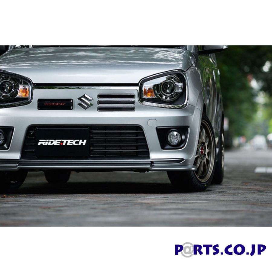 ライドテック スズキ アルトワークス HA36 フロントリップスポイラー