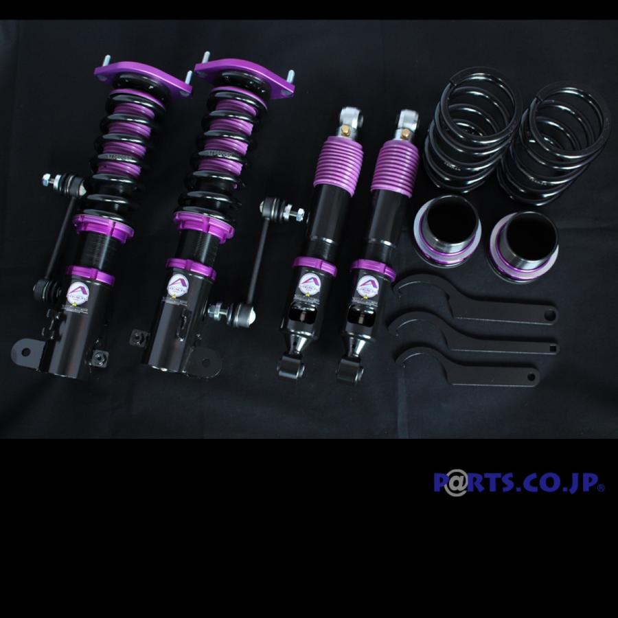 Jb5 7 ミニ 15 Stlmin H13 Parts Co Jp Jb5 7 ホンダ 自動車 ミニ ステルス ライフ 車高調 キット 店