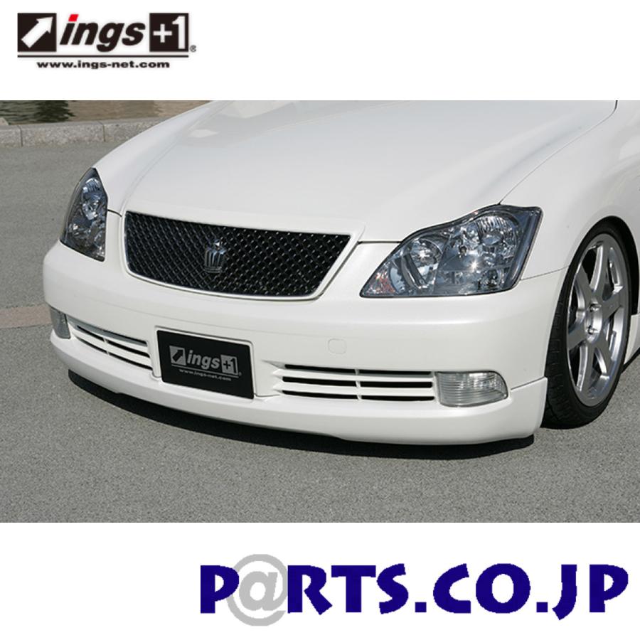 豪華 Ings Lx Sport クラウン アスリート ロイヤル Grs18 3点set F Half Spoiler Side Step R Half Spoiler Frp 全国組立設置無料 101veiculos Com Br