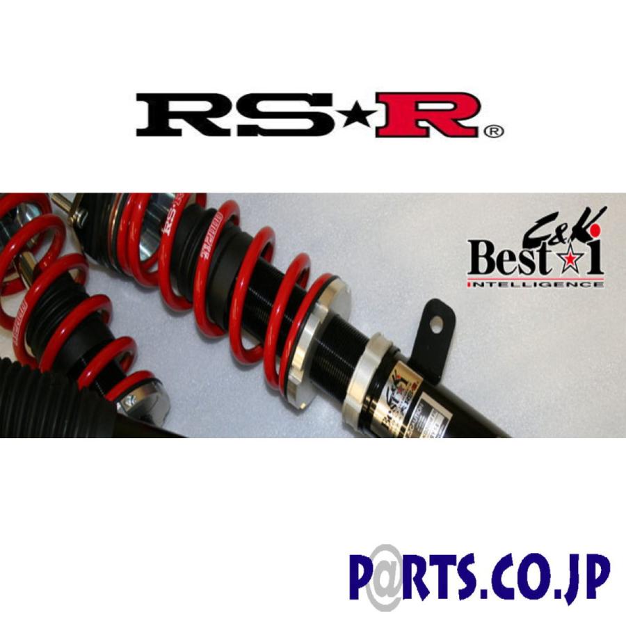 爆安プライス Rs R Rsr 車高調 Best I C K ホンダ N Wgn カスタム グレード ｇ ターボパッケージ 型式 Jh1 駆動 Ff 排気量 660cc Tb H25 11 ベストアイ 新発 Zoetalentsolutions Com