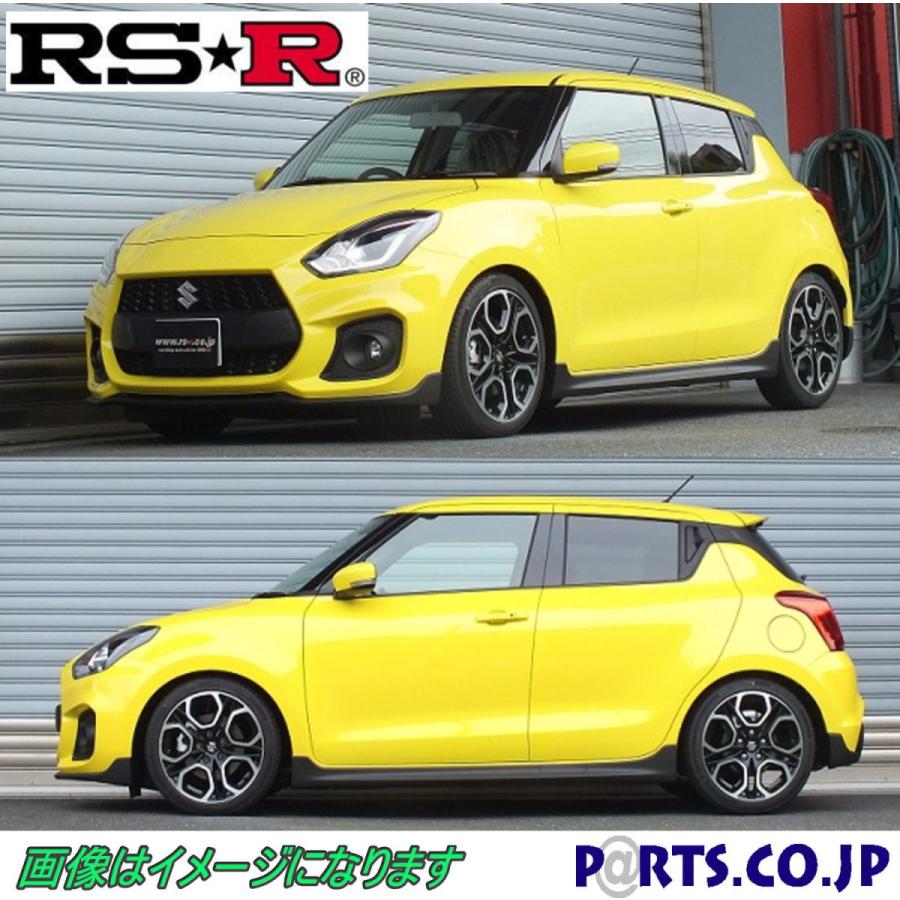 Rs R Rsr 車高調 Best I C K スズキ スイフトスポーツ グレード ベースグレード 型式 Zc33s 駆動 Ff 排気量 1400cc Tb H29 9 ベストアイ 23 Bicks233m Parts Co Jp Yahoo 店 通販 Yahoo ショッピング