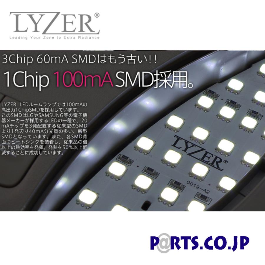 楽天1位 Lyzer Ledルームランプ Toyota トヨタ プリウス Phv 型式 Zvw52 年式 15 12up ムーンルーフ無し車用 美しい Laporgub Jatengprov Go Id