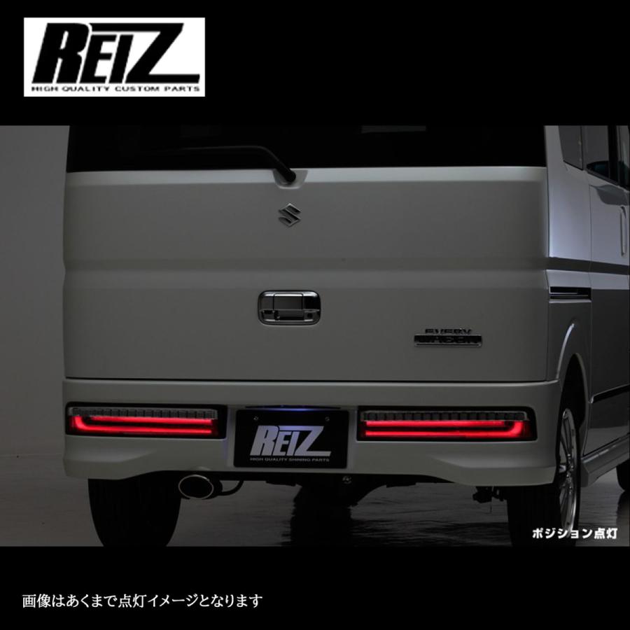 流星バージョン DA17W エブリイワゴン オールLEDテールランプ スモーク