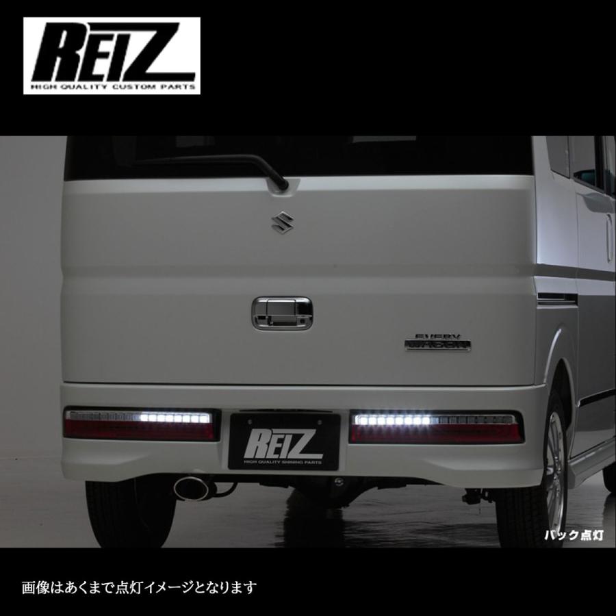 流星バージョン DA17W エブリイワゴン オールLEDテールランプ スモーク