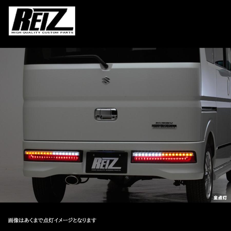 流星バージョン DA17W エブリイワゴン オールLEDテールランプ スモーク