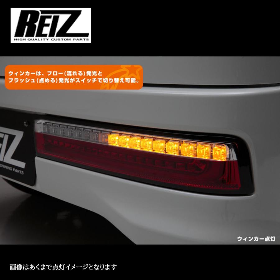 流星バージョン DA17W エブリイワゴン オールLEDテールランプ スモーク