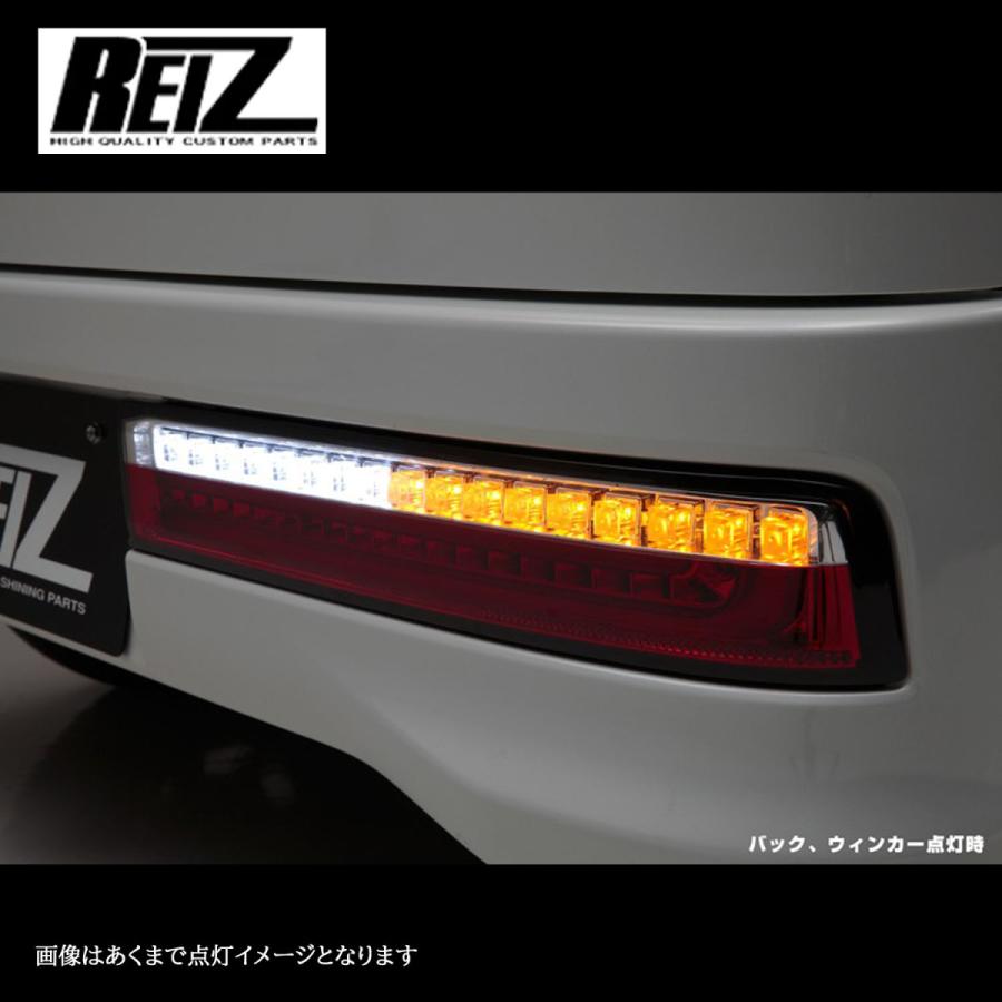 流星バージョン DA17W エブリイワゴン オールLEDテールランプ スモーク