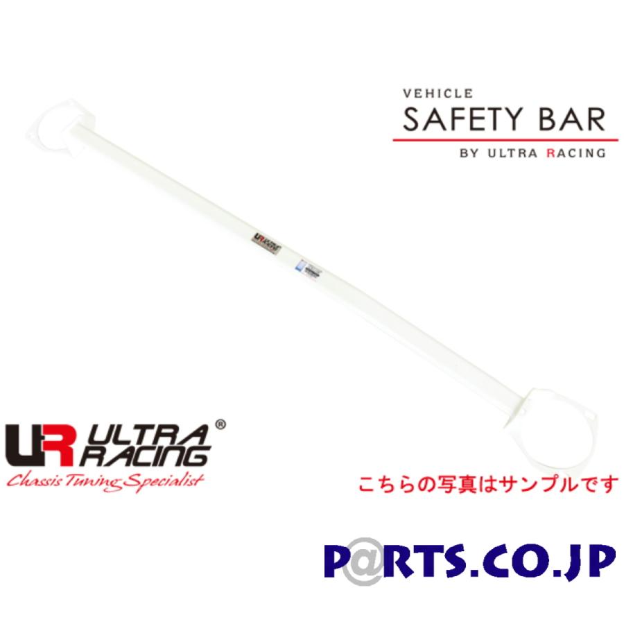 ウルトラレーシング フロントタワーバー TW23200 ボディ 補強 NISSAN エクストレイル NT32 13/12〜 !店 通販 ウルトラレーシング フロントタワーバー インテグラ DC2 TW2-339 ULTRA RACING ストラットタワーバー