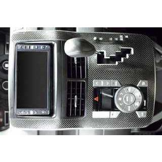 HASEPRO(ハセプロ)  マジカルカーボン 真っただ中コンソール しろがね色 ZRR70系 ヴォクシー(2007/06〜2010/03) 自動車-ドレスアップ用品