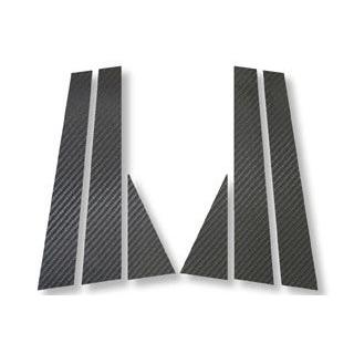 HASEPRO(ハセプロ)  マジカルカーボン ピラー仕かける 標準尺度印字機 黒いこと RB1/2 オデッセイ(2003/10〜2008/10)