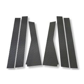HASEPRO(ハセプロ)  マジカルカーボン ピラー仕かける 火器メタ GD1〜4 相応う(2001/6〜2007/9)