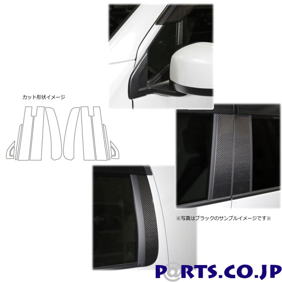 ハセ・プロ マジカルカーボン ピラー バイザー切り捨てる手あい ホンダ N-手押し車 JH3/JH4 2019.8〜 黒いこと(CPH-V71) バイク用整備工具-その他整備工具-バイク