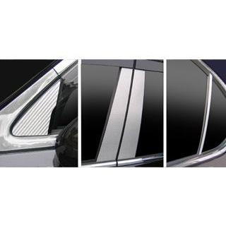 HASEPRO(ハセプロ)  マジカルカーボン ピラー仕かける バイザーはね除ける印字機 火器メタ USF40系 LS460 レクサス(2006/9〜)