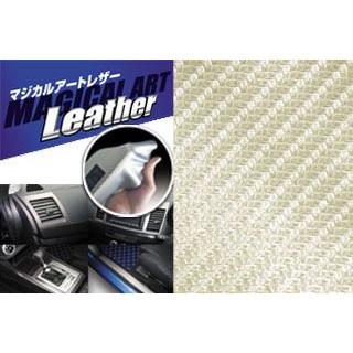 未使用品、付属品付 南部成龍堂鋳 及川光正 斎峰造 宝珠形馬蹄鉉 南部