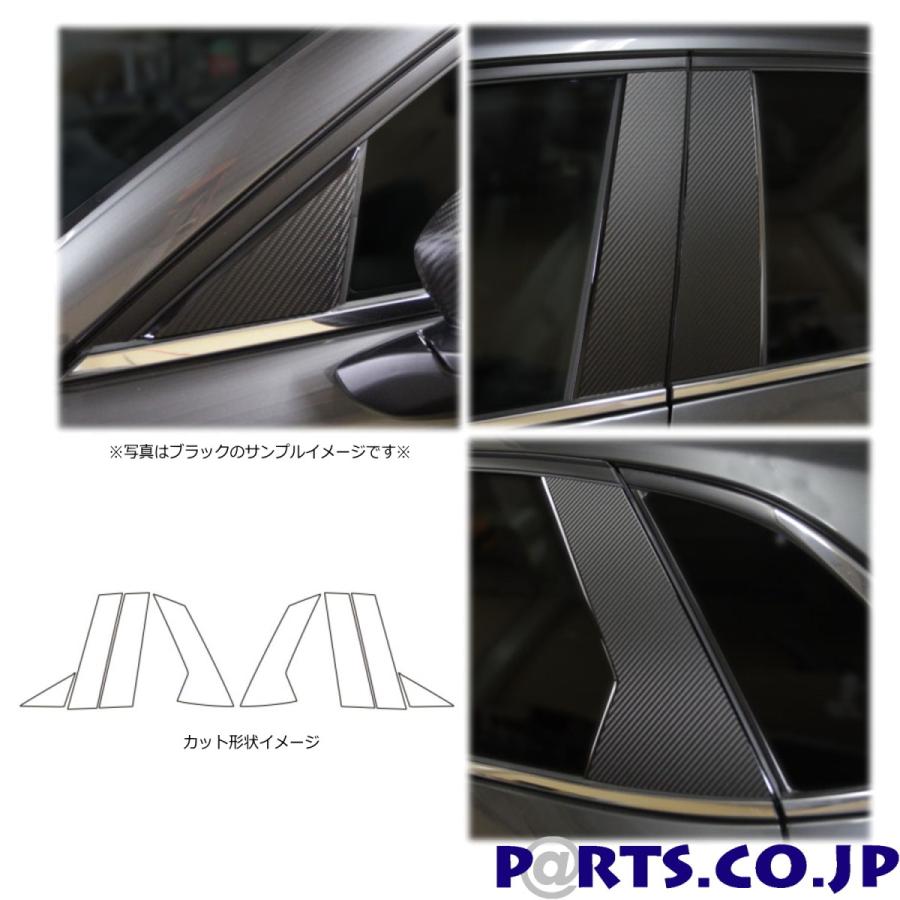 ハセ・プロ マジカルアートシート ピラー マツダ CX-30 DM系 2019.10〜 しろがね色（MSS-PMA35） その他整備工具-車、バイク、自転車
