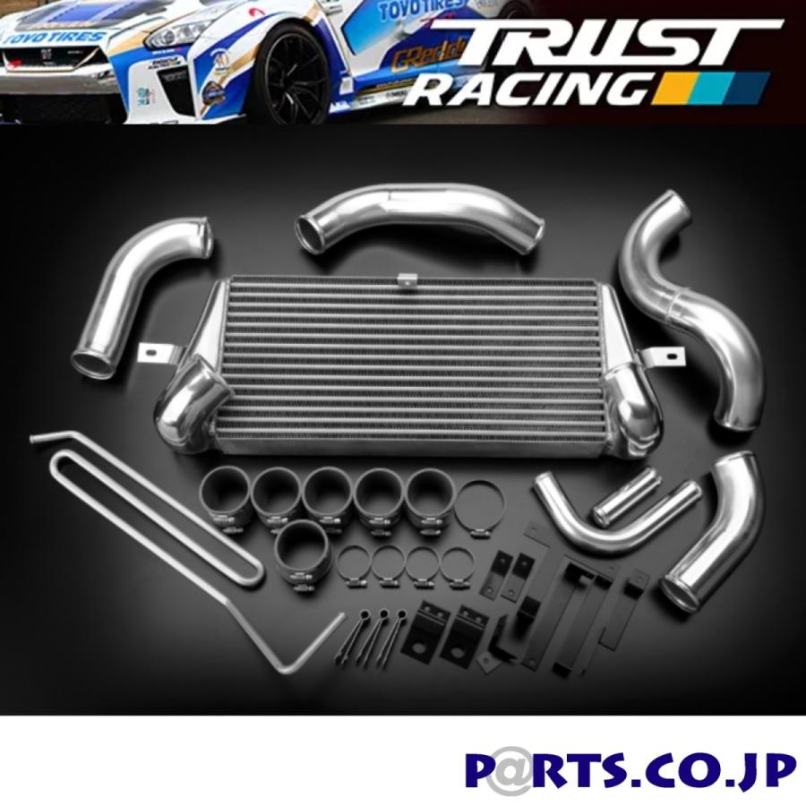 正規品 Trust トラスト Greddy インタークーラー マークii Jzx90 前置 Spec Ls T 24e 人気ブランド Www Mamagoto Com Np