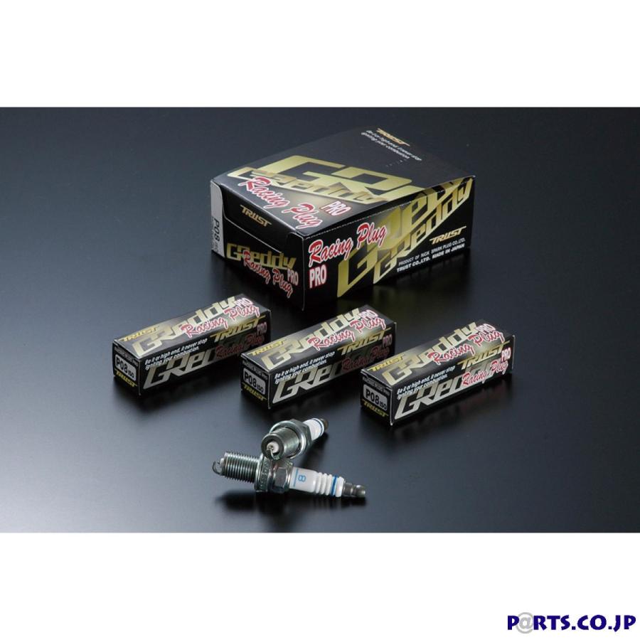 Greddy レーシングプラグ プロ・プラチナ熱価8番 1995/7-1998/10 セイバー UA3 C32A 排気：3200 6本セット(定形外郵便発送)
